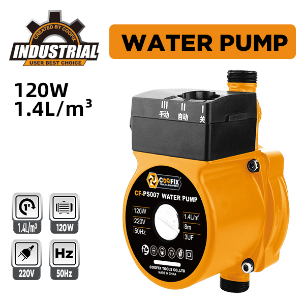 Water Pump