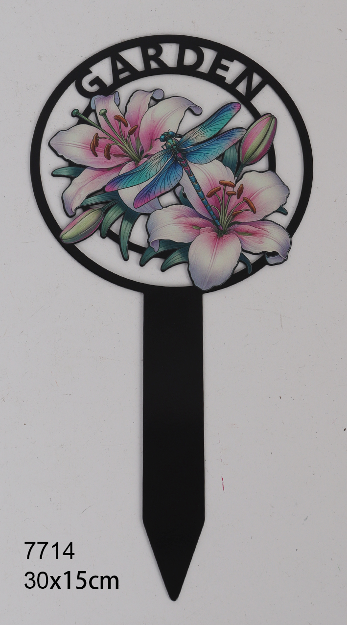 Metal Decoration，garden Stake