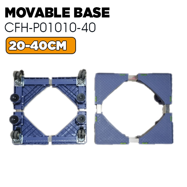 Movable Base