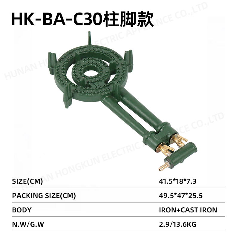 Gas stove
