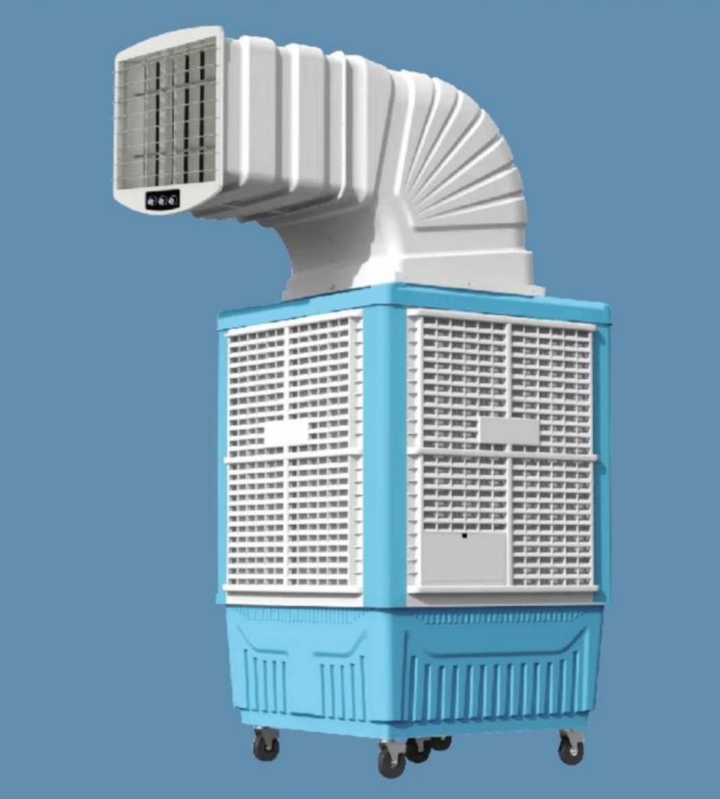 Air cooler