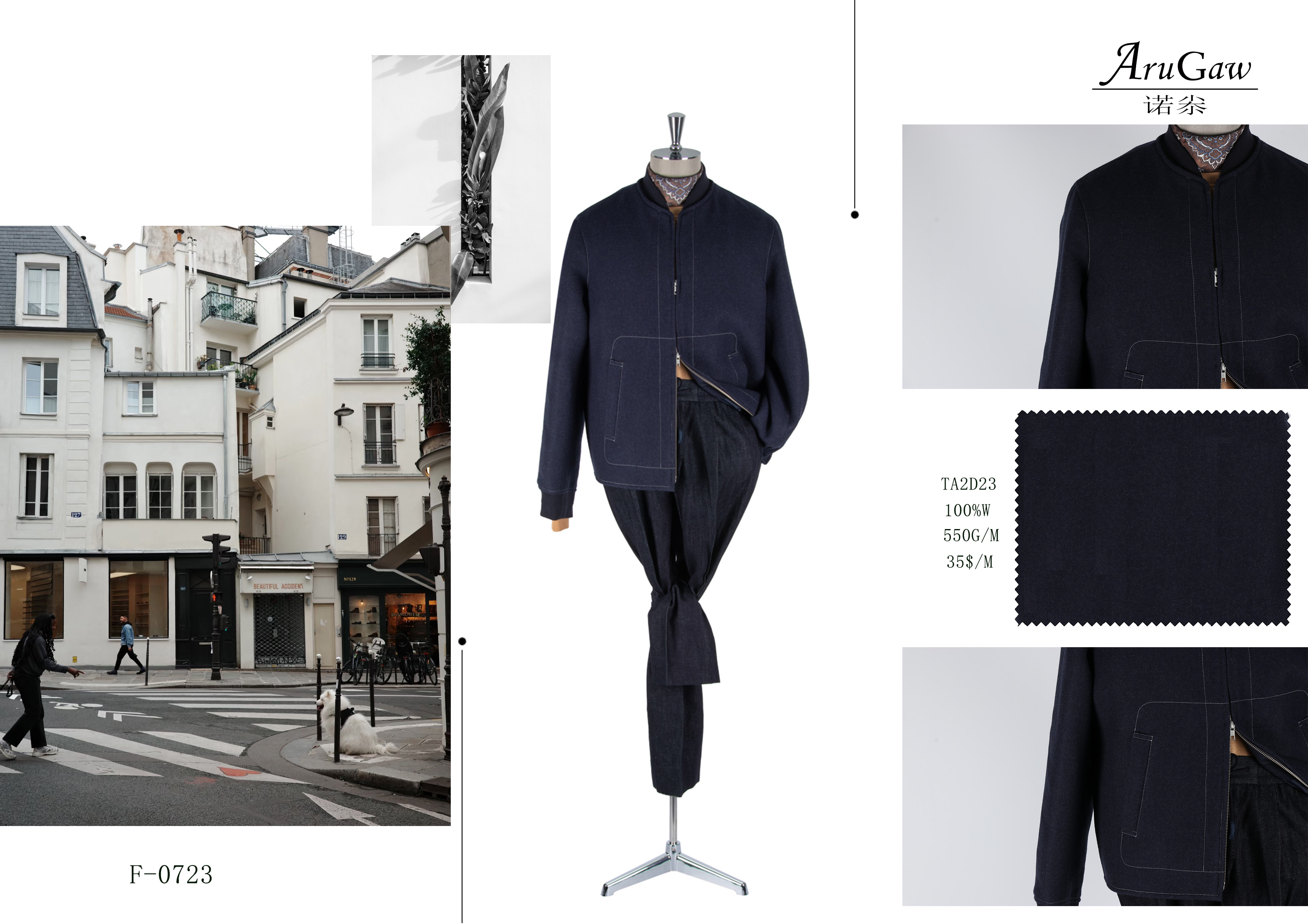 Dark blue loose wool men's jacket casual coat