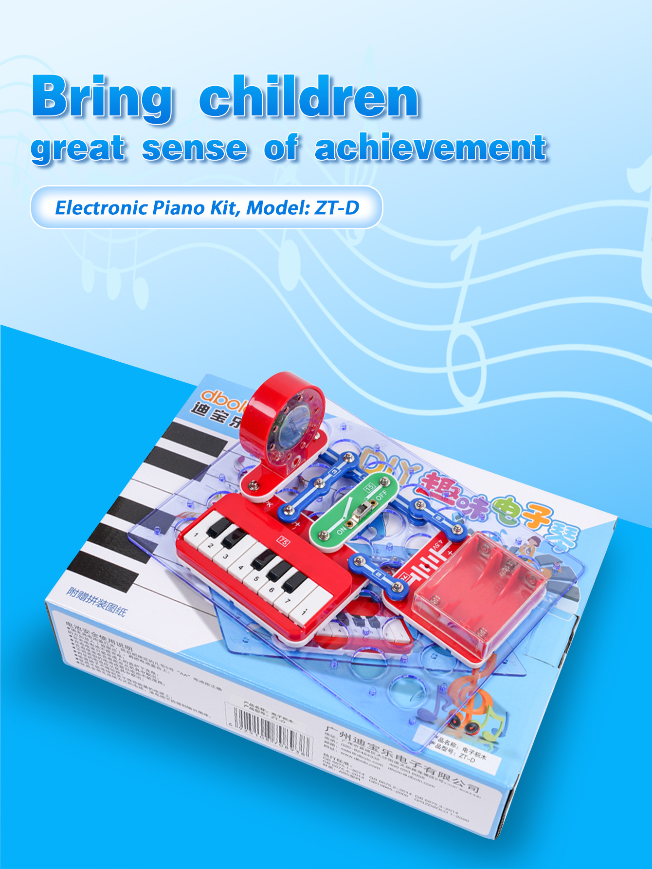 Electronic Piano Kit