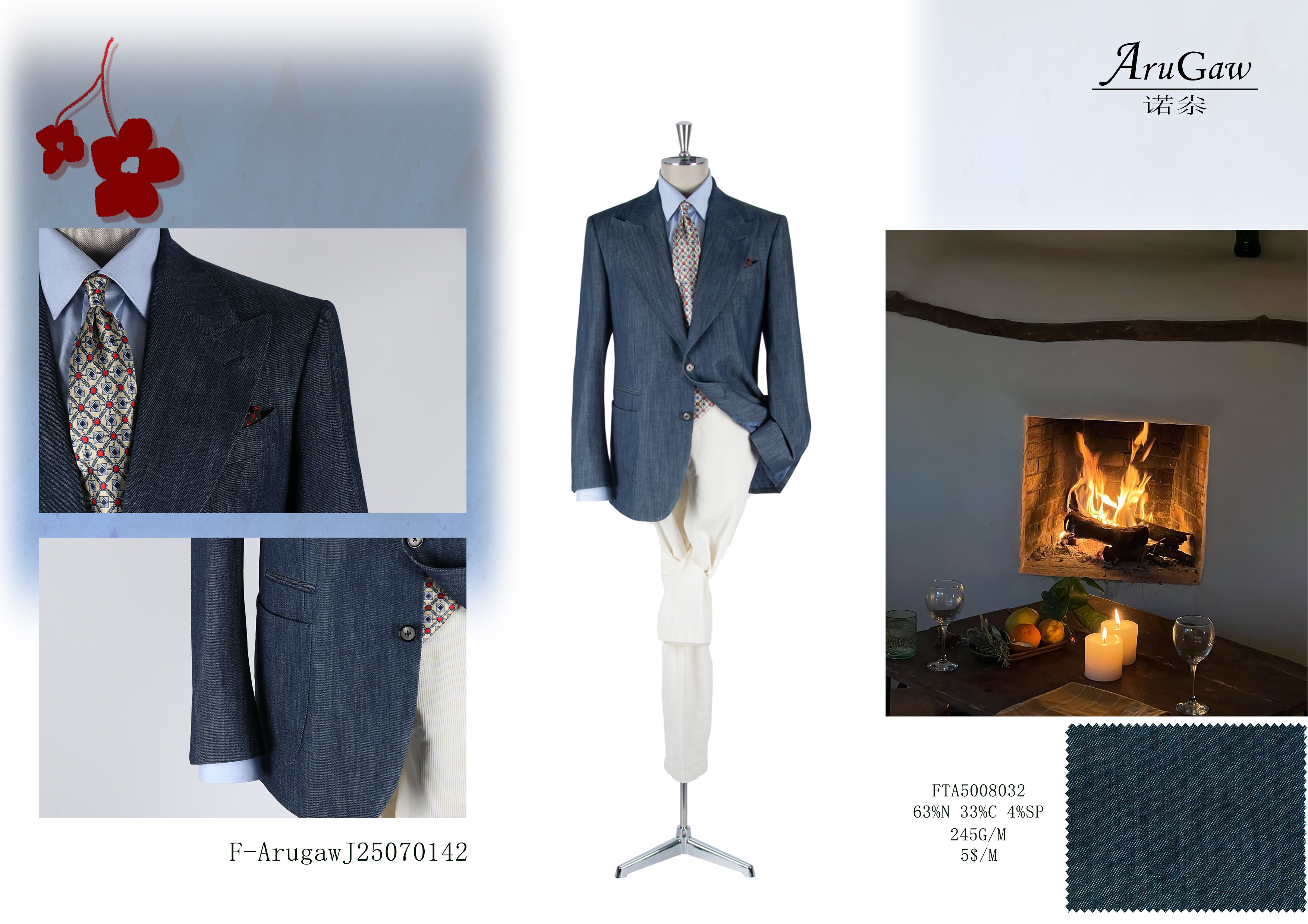 Casual denim suit jacket jacket