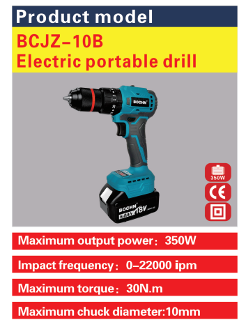 Electric portable drill