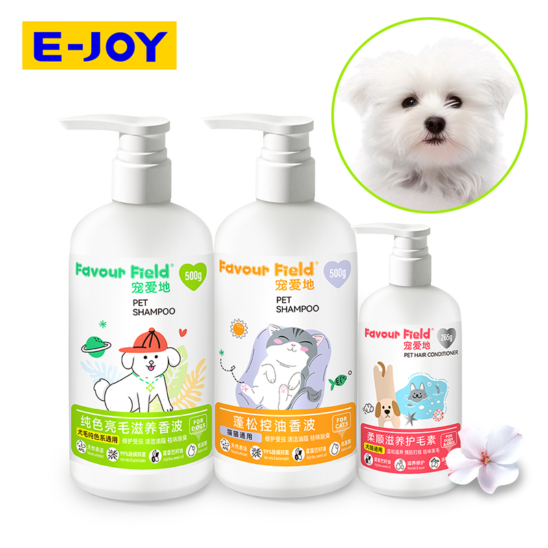 Pet Shampoo