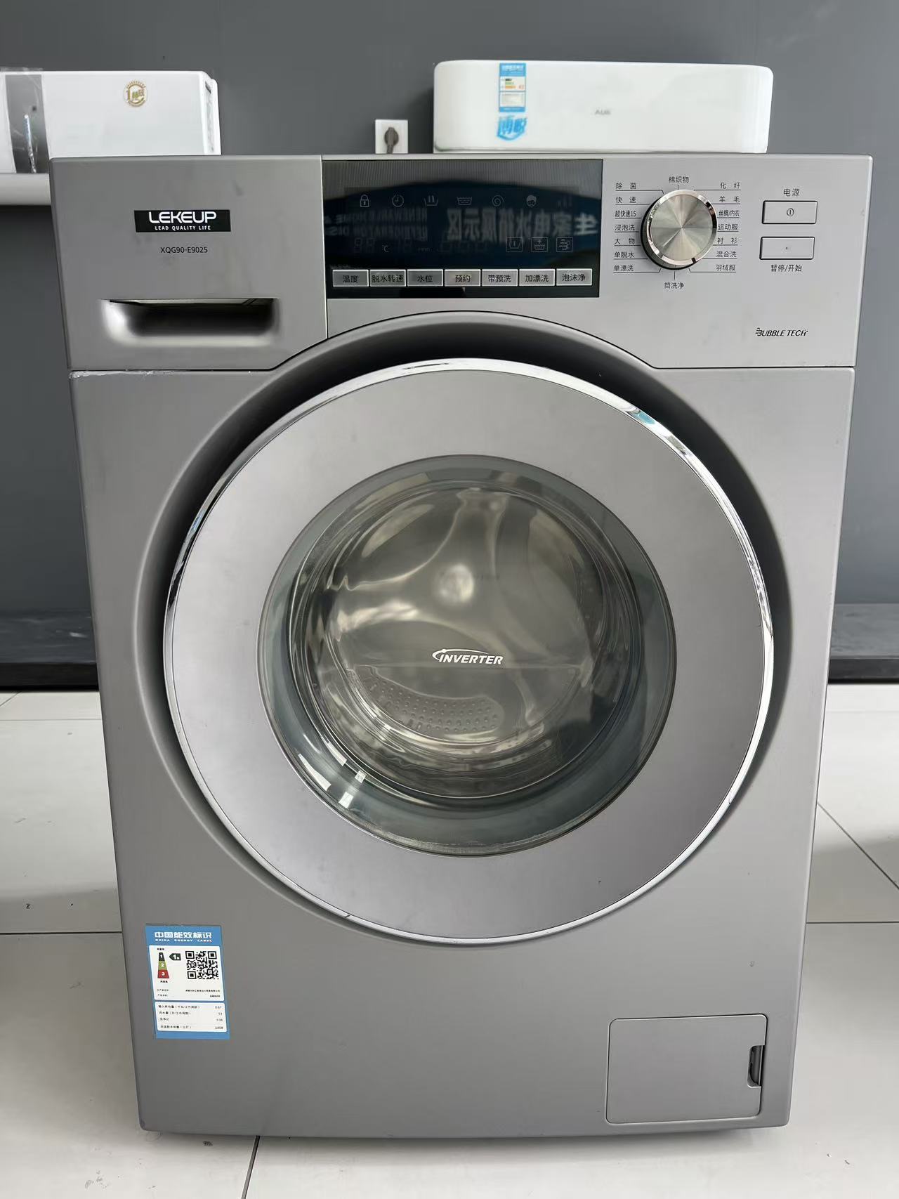 Renewed Washing Machine