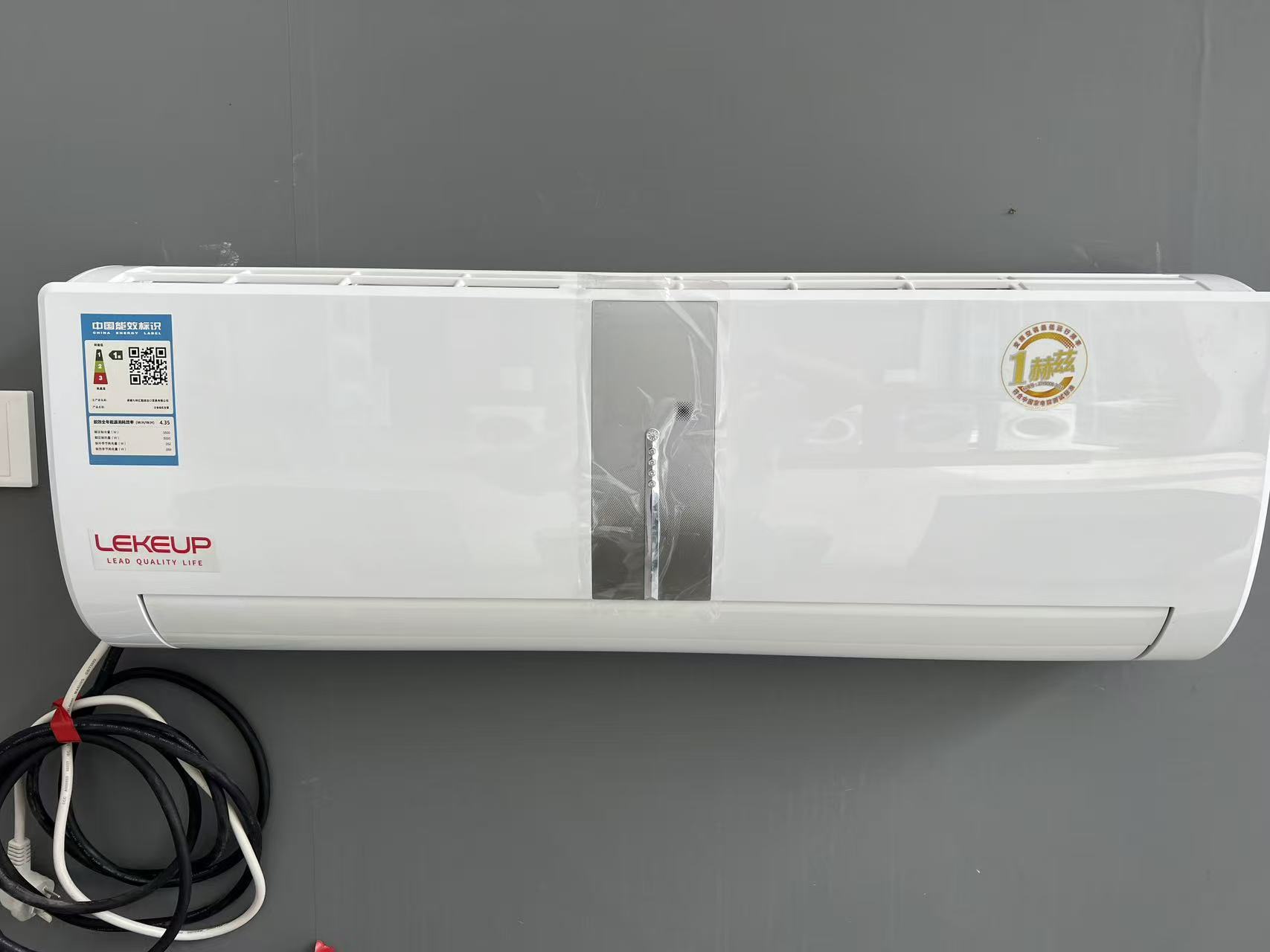 Renewed air conditioner
