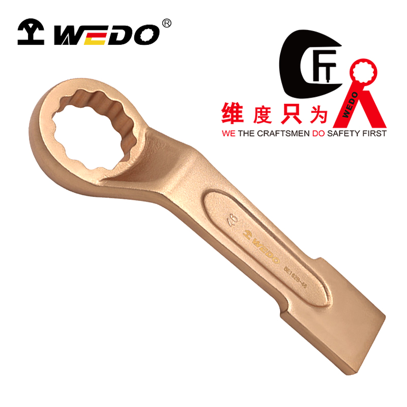 Wrench, Offset Striking Box