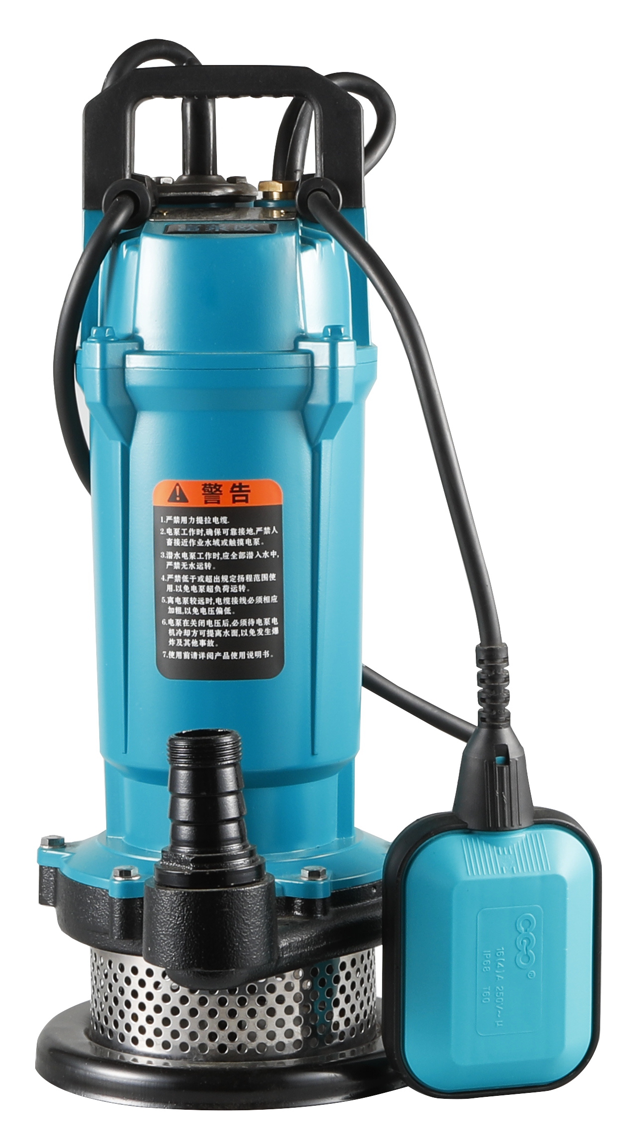 Submersible Pump
