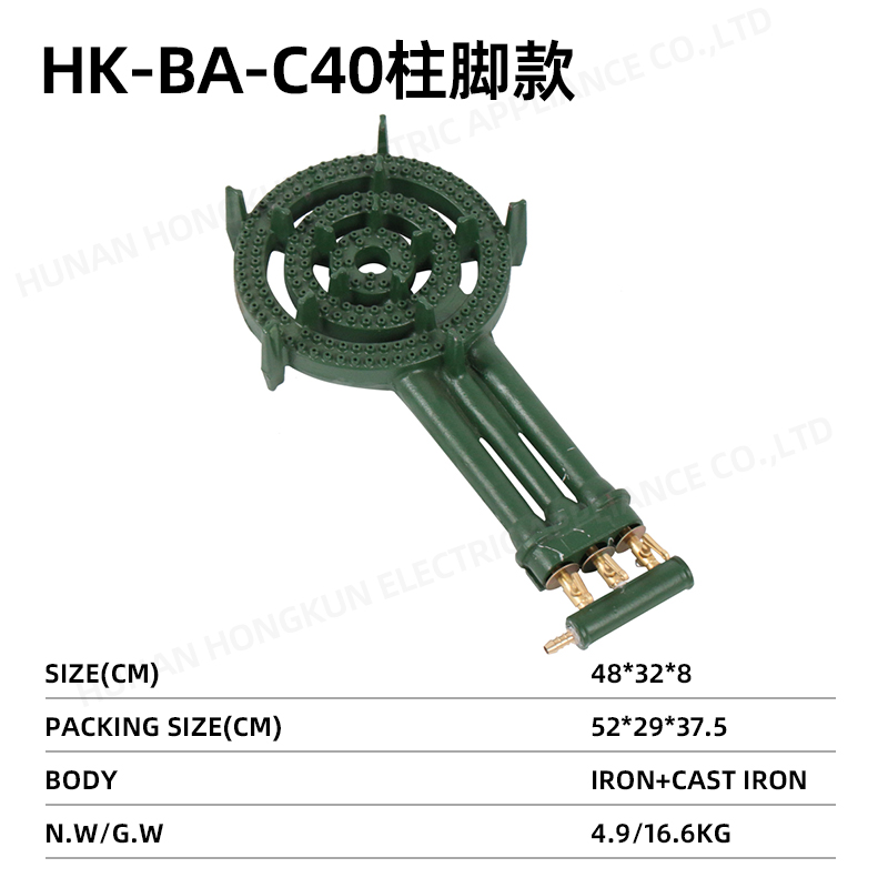 Gas stove