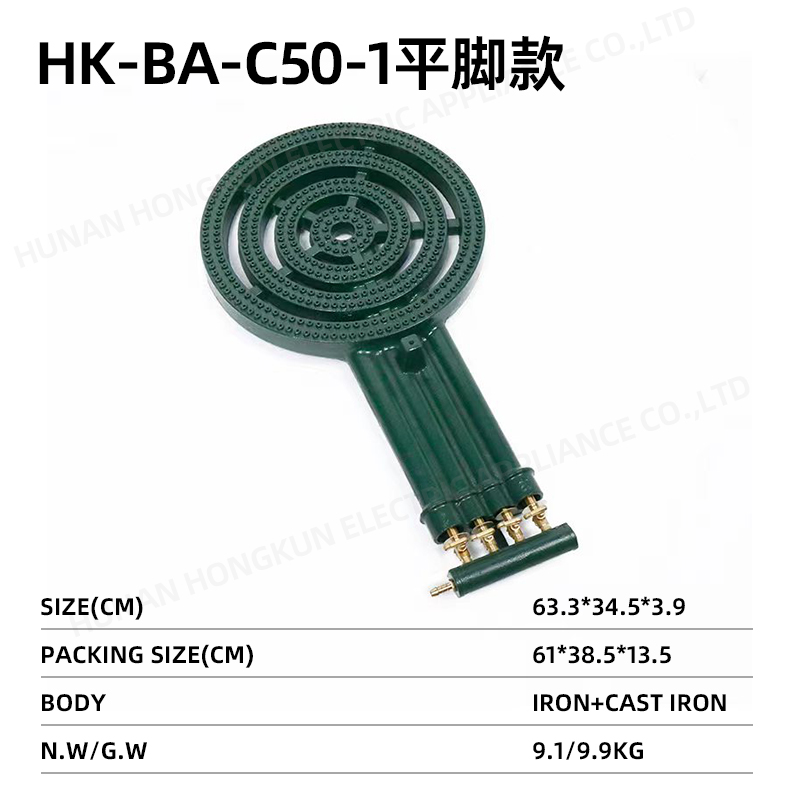 Gas stove