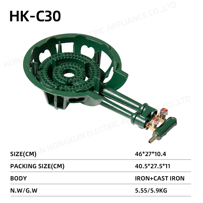 Gas stove