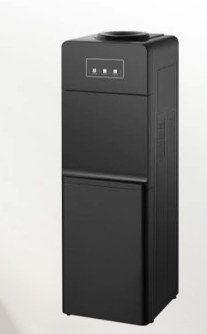 Water dispenser