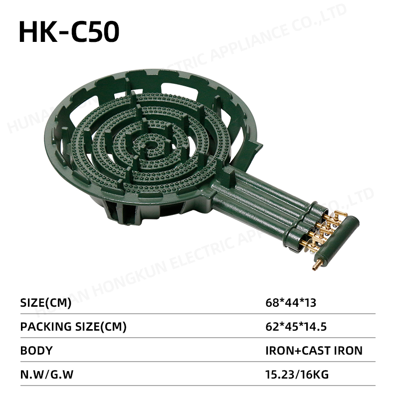 Gas stove