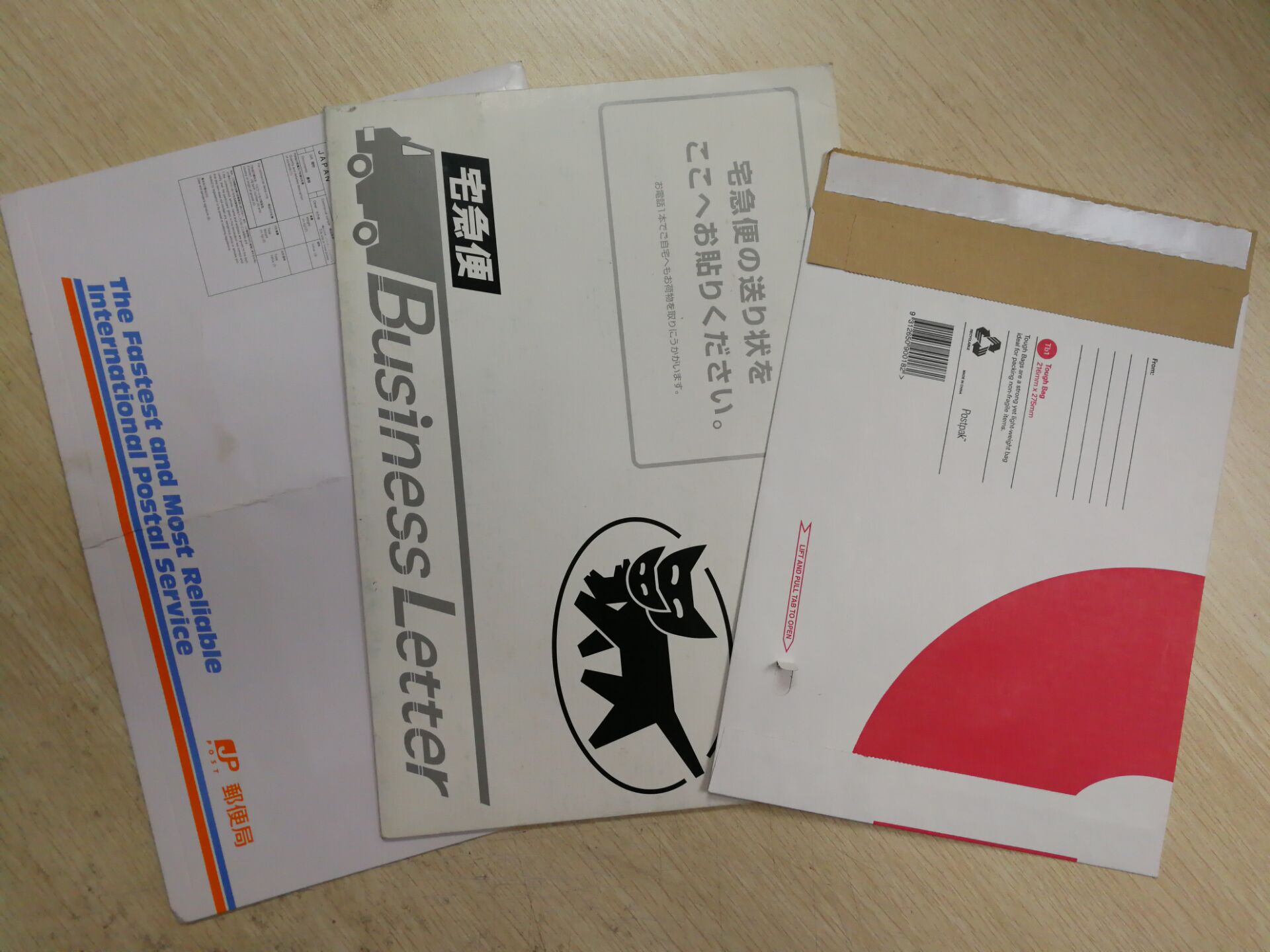 Waterproof kraft paper mailer