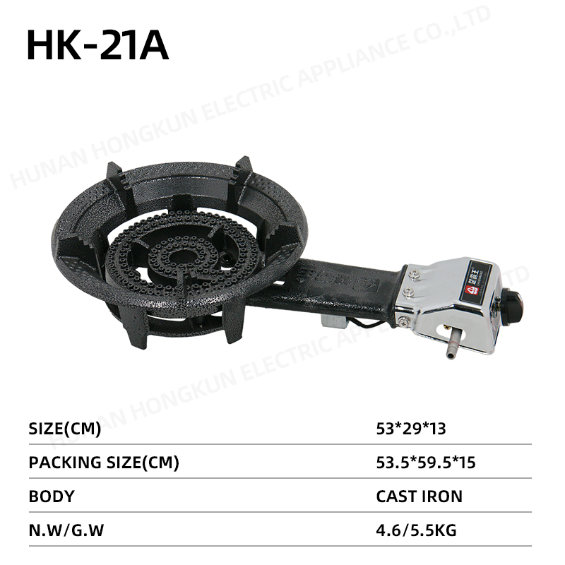 Gas stove