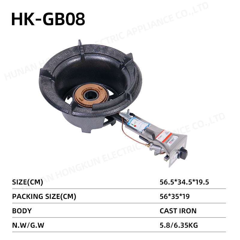 Gas stove