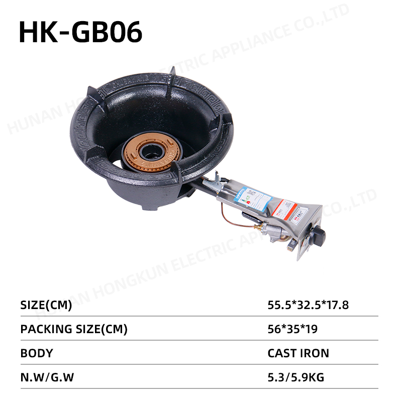 Gas stove