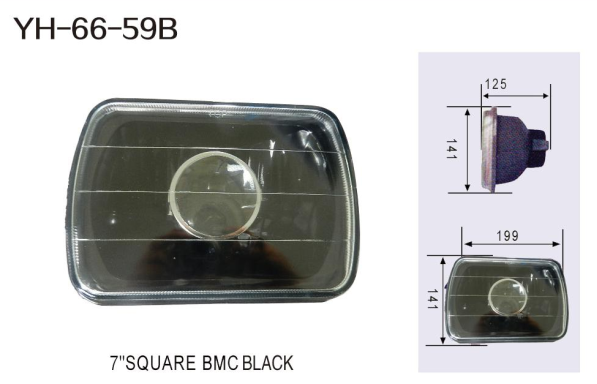 Auto lamp