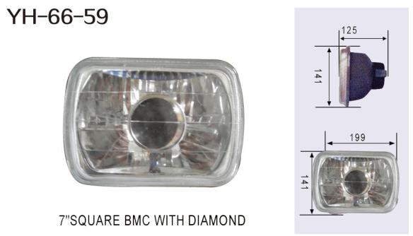 Auto lamp