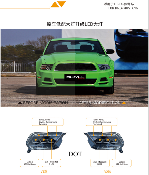 For 10-14 Mustang Headlamp