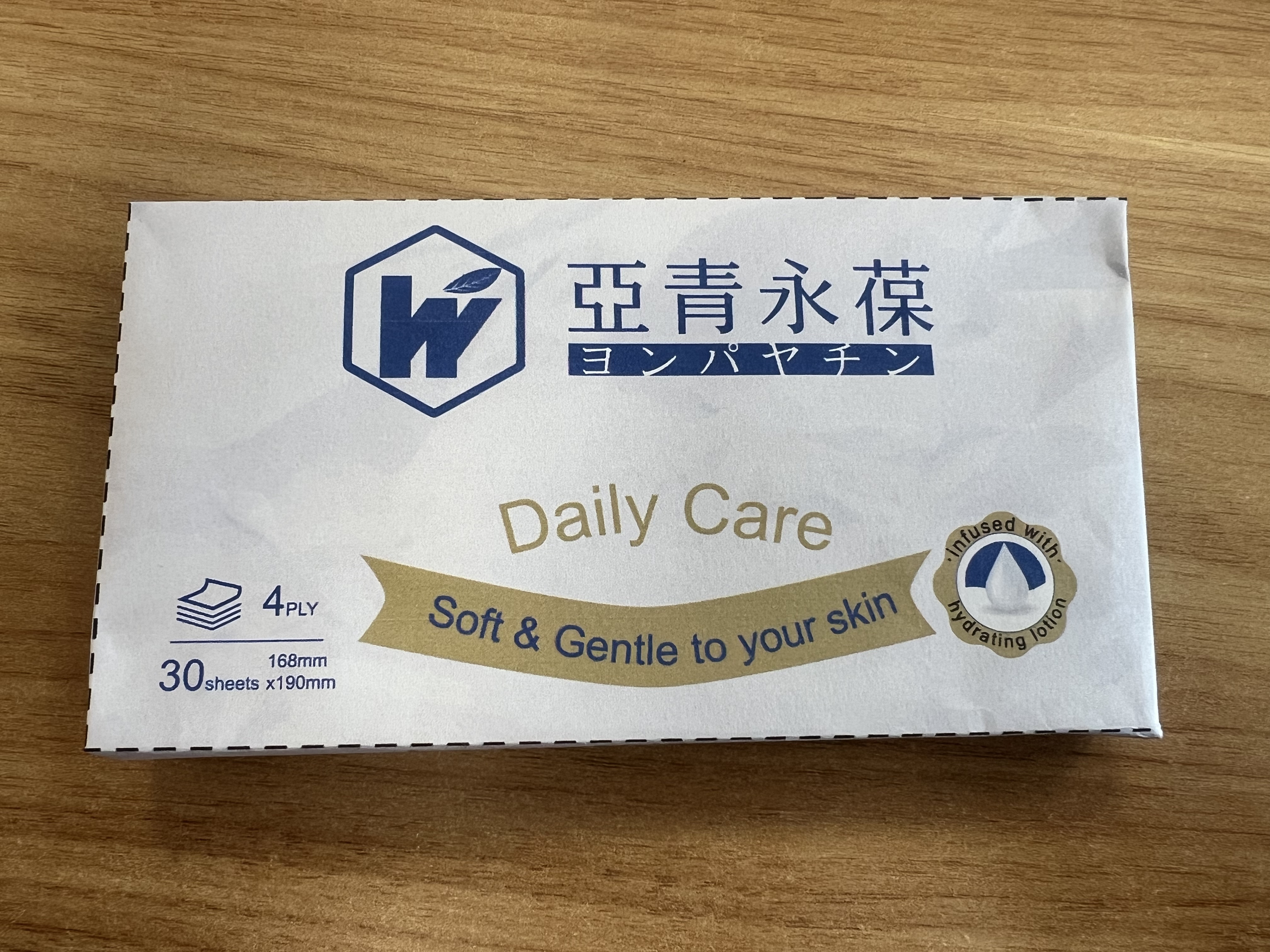 YYT Lotion facial tissue