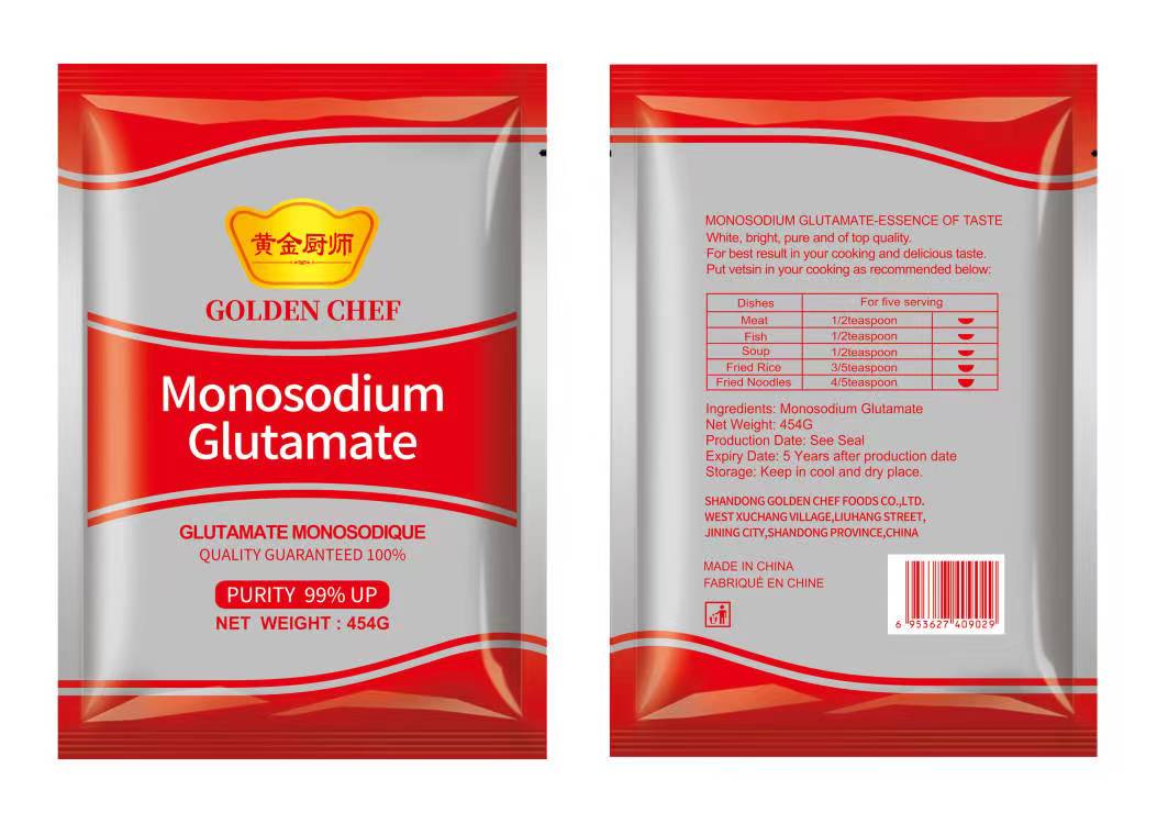 Msg Monosodium Glutamate