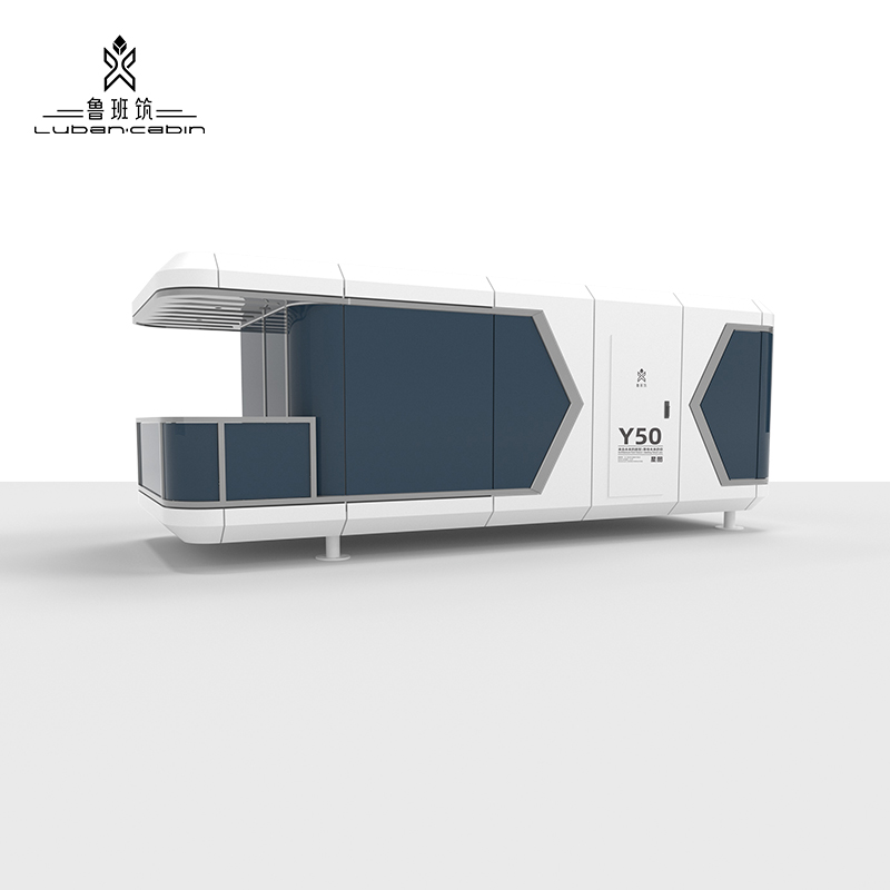 Lubancabin Y50 space capsule