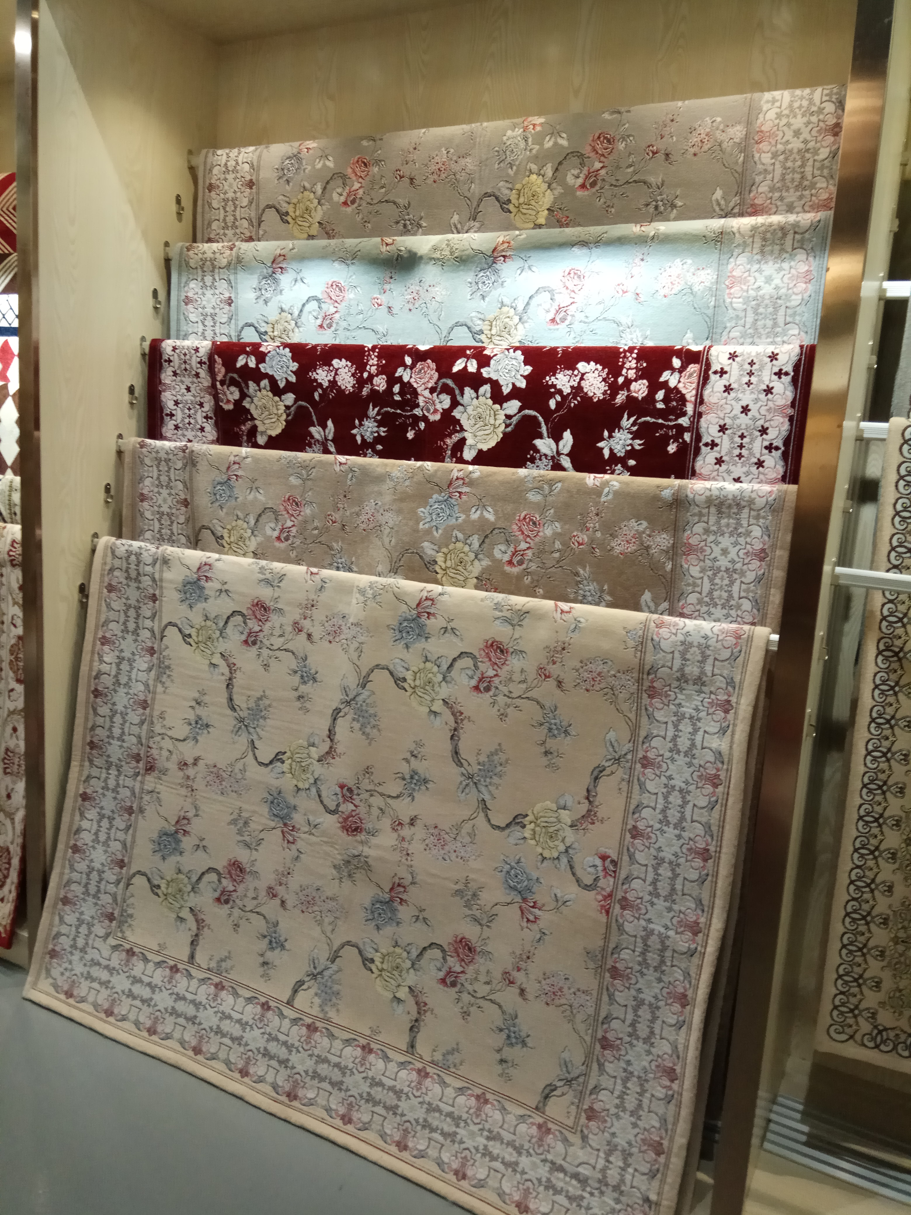 Carpets