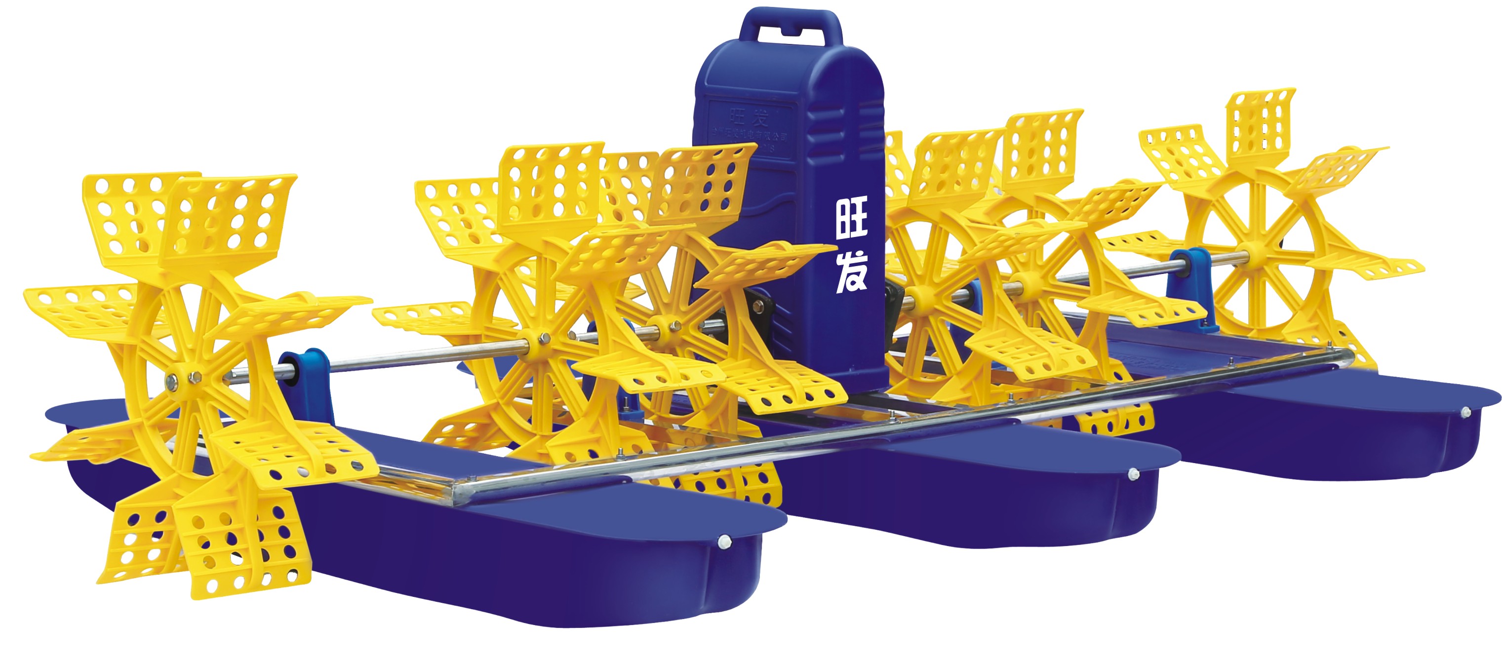 Aerator