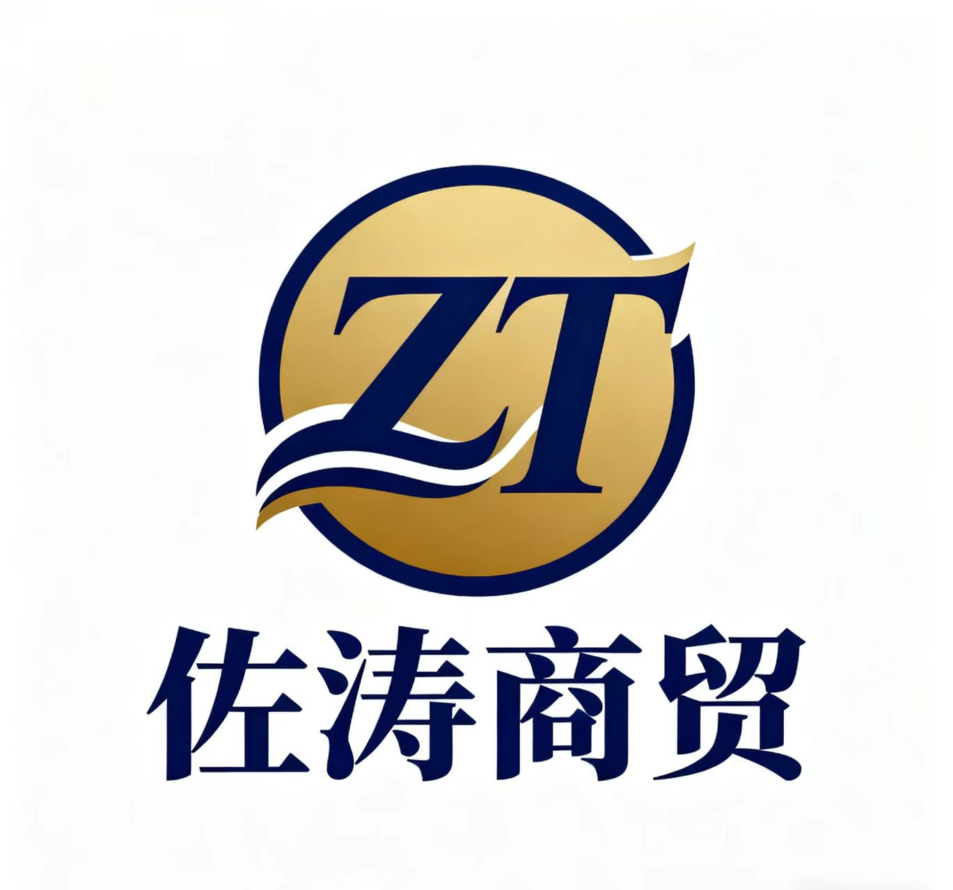 Hubei Zuotao Commerce Co., Ltd.