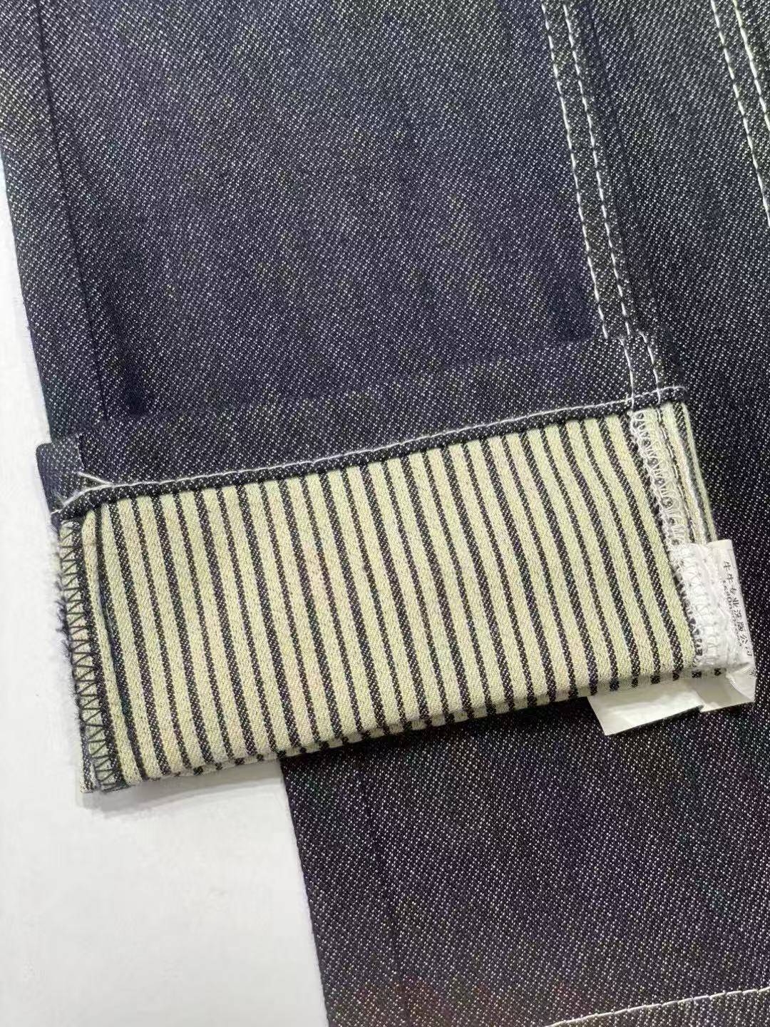 Jean Fabric