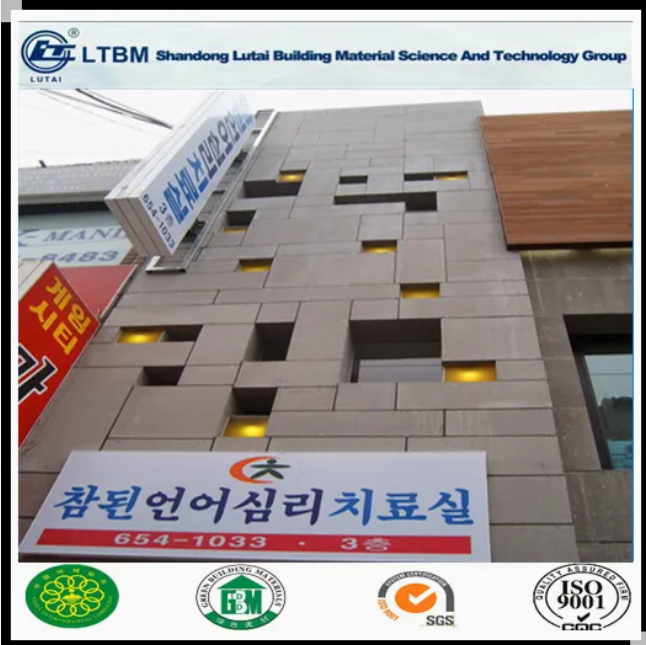 Edit Cellulose Non-Asbestos Fiber Reinforced Cement Board