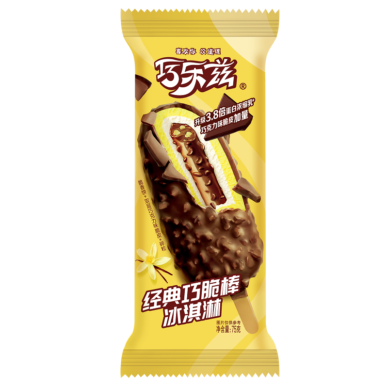 Yili