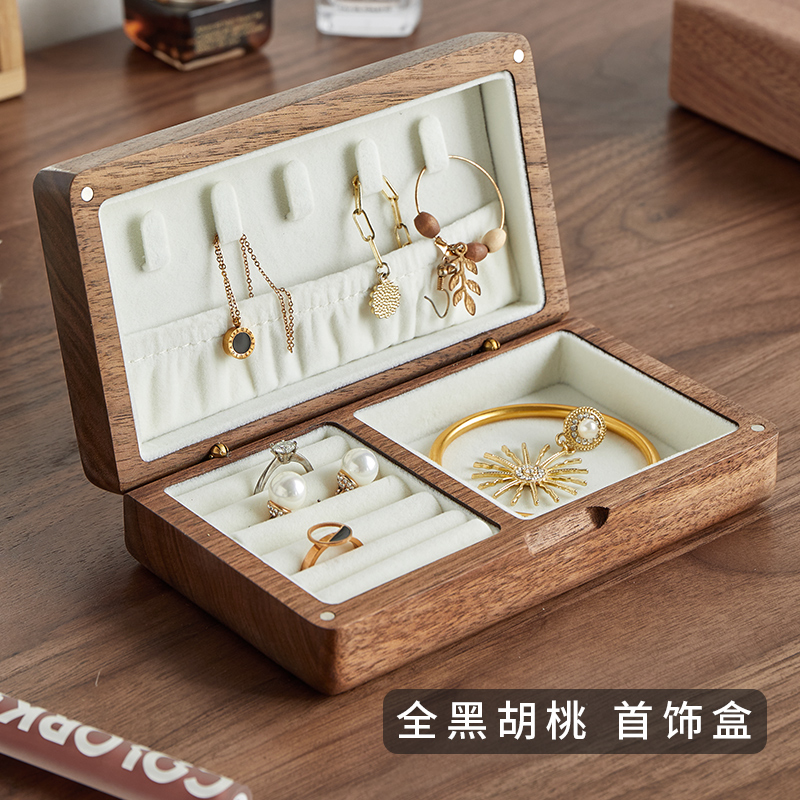 Black Walnut Solid Wood Jewelry Box Storage Box, High-End Exquisite Jewelry Ring Storage Box