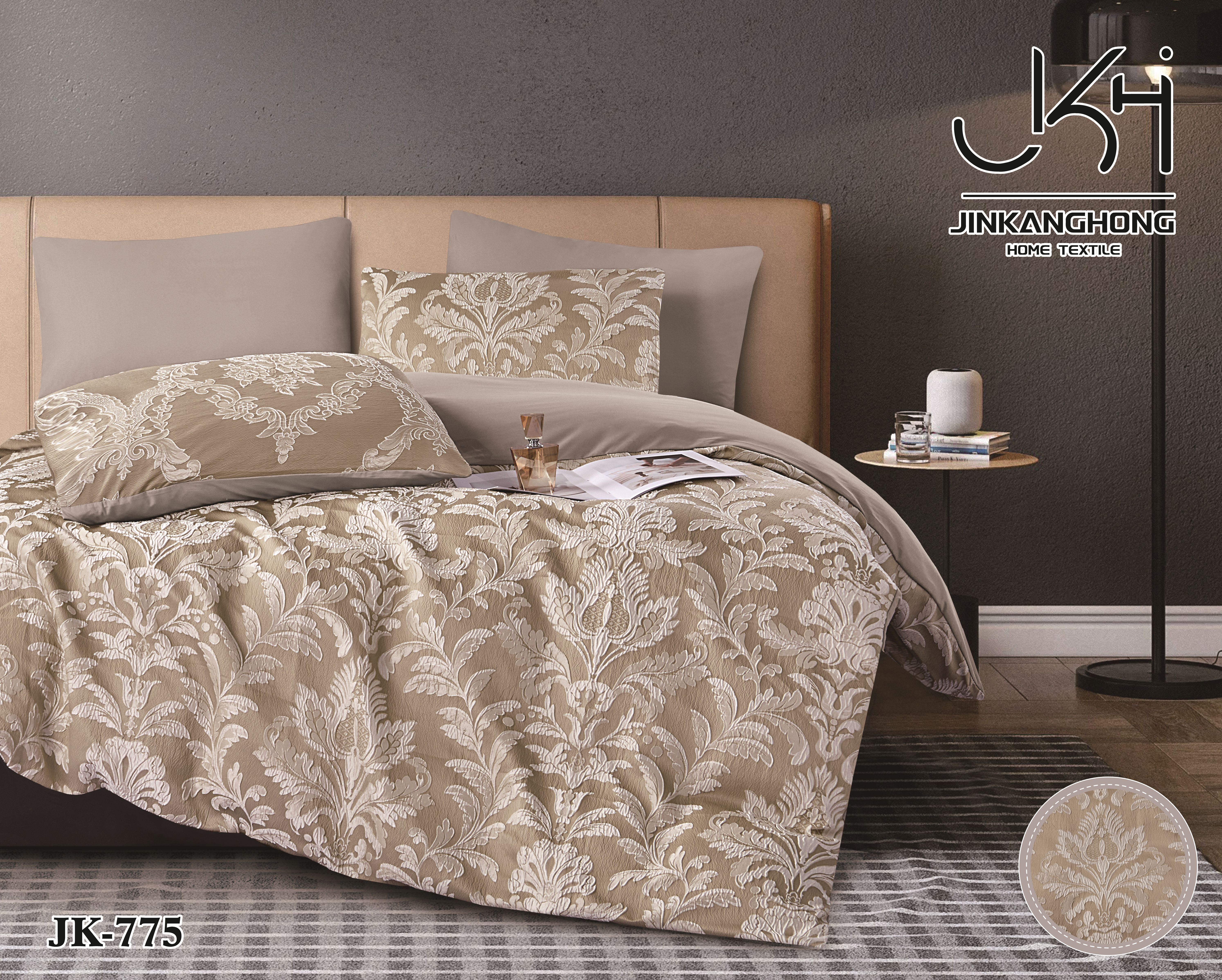 Jacquard Comforter sets