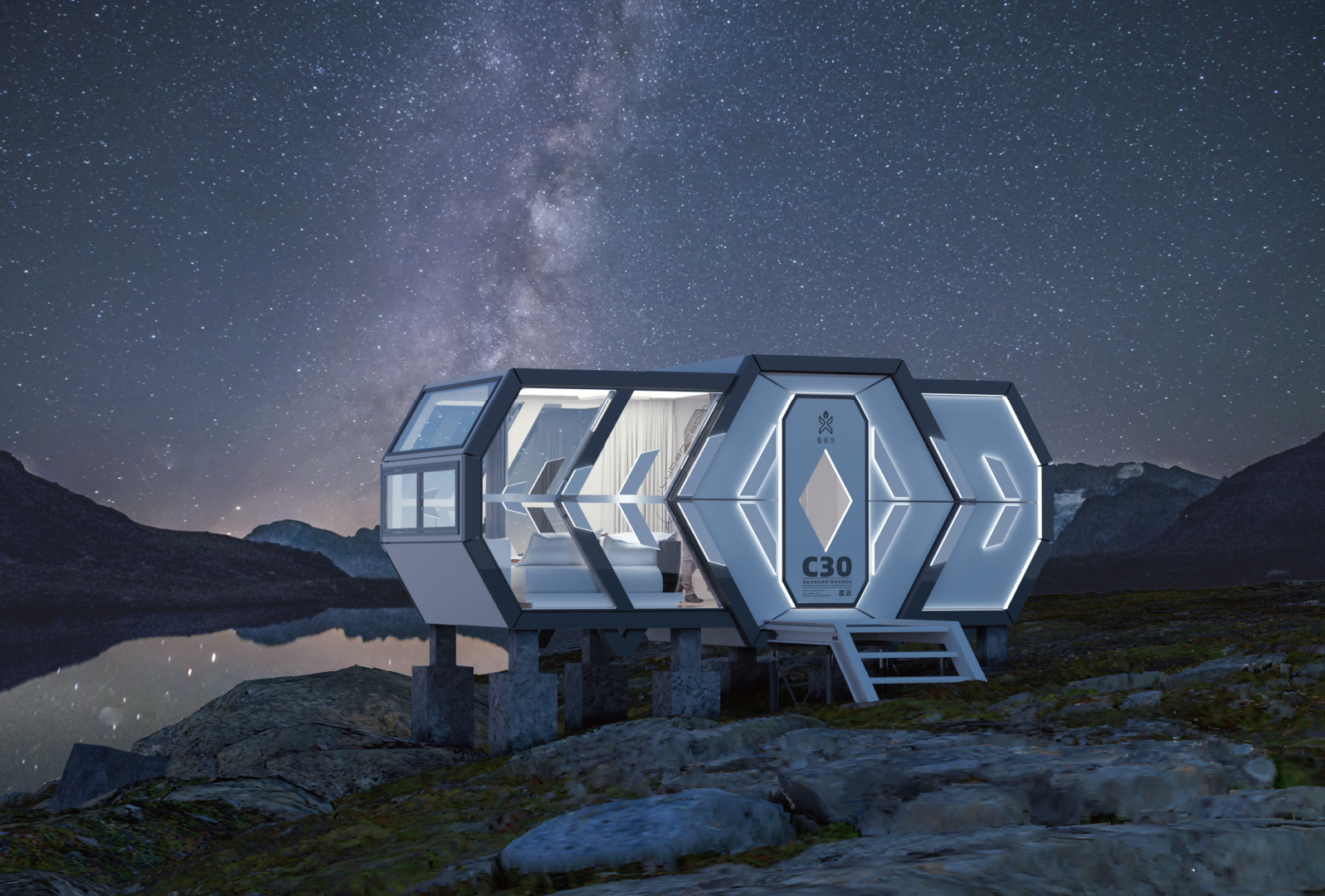 Lubancabin C30 space capsule