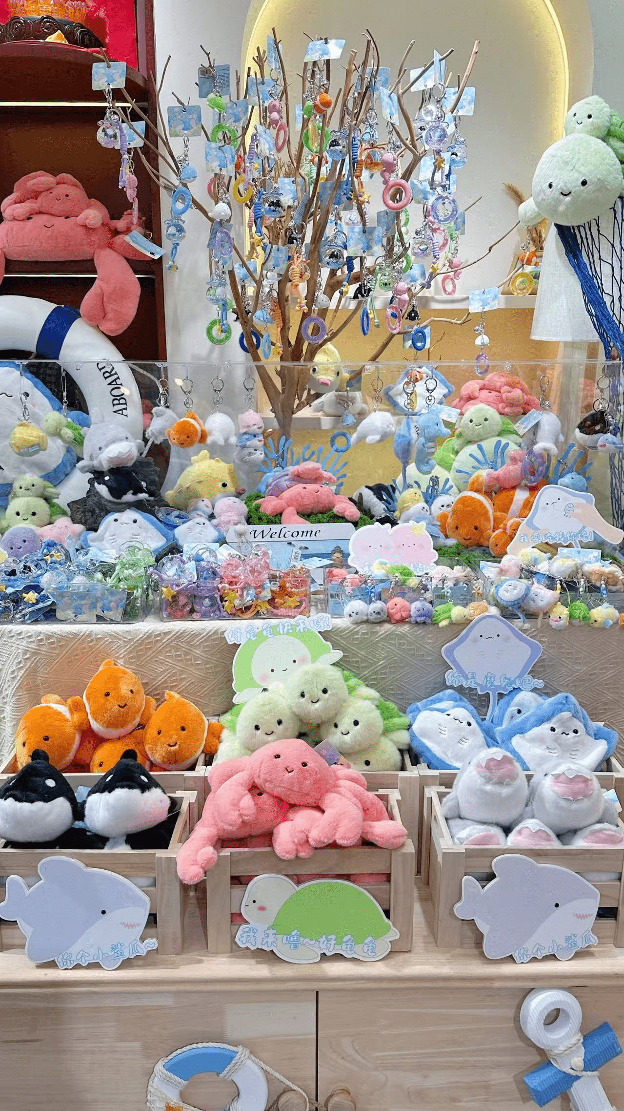 Ocean Family Series Keychains