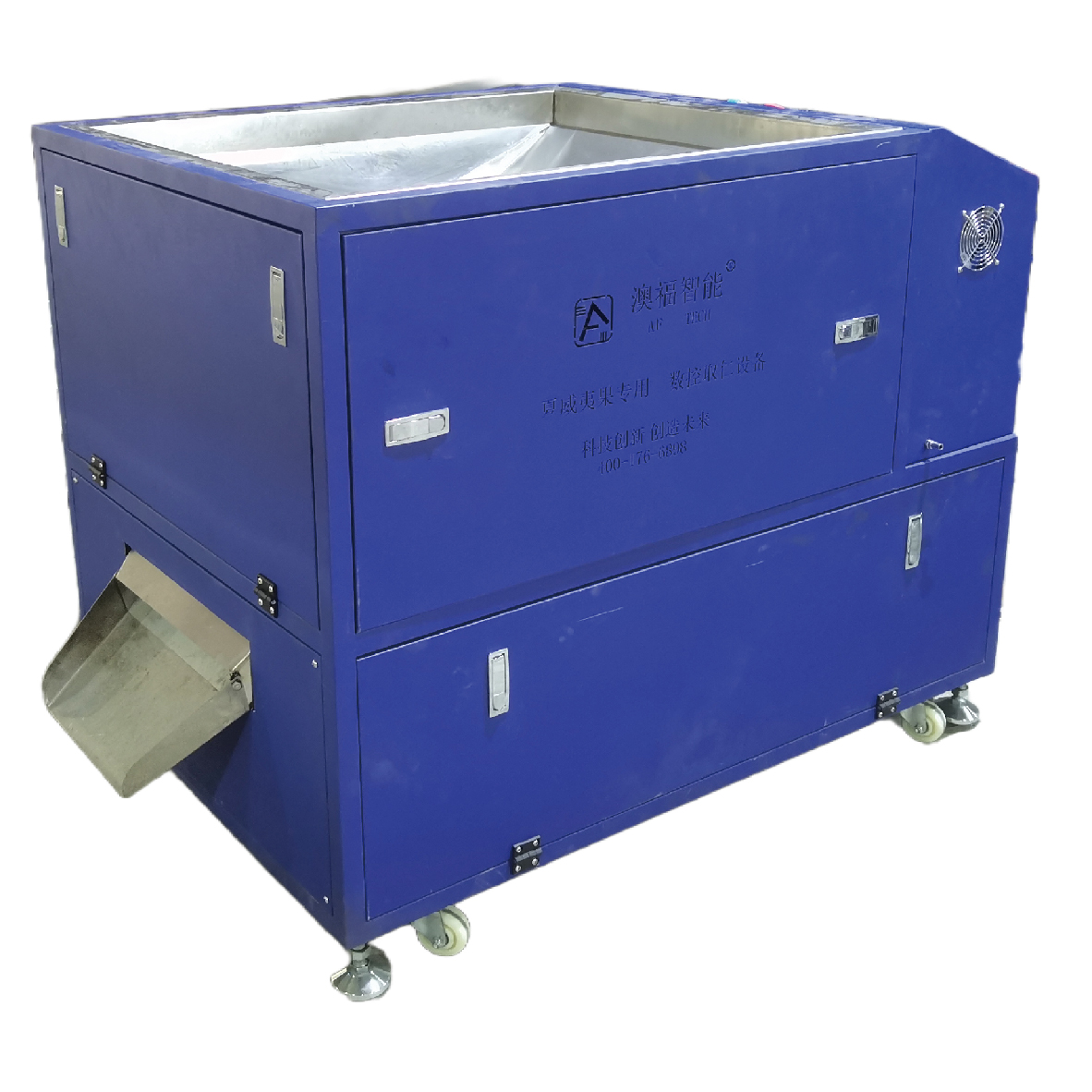 macadamia cracking machine 、macadamia sheller