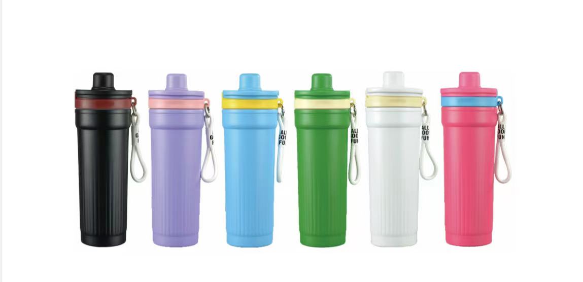 Double-drinking thermos