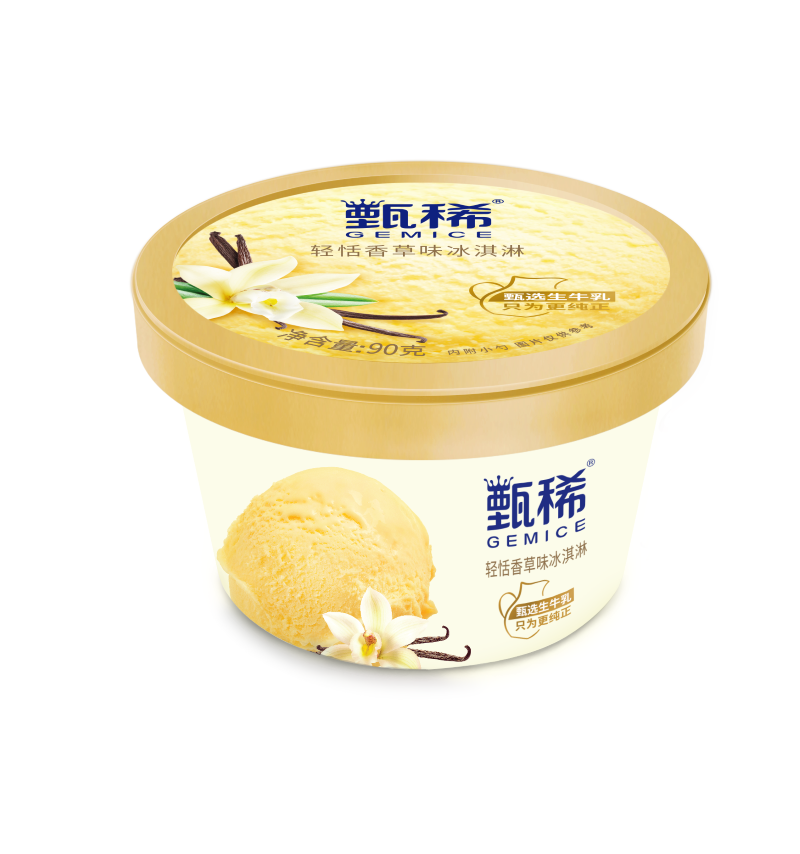 Yili