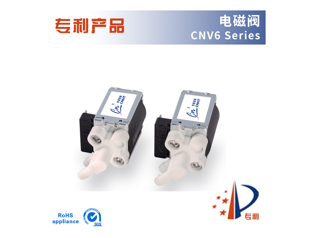 Solenoid Valve CNV6 Series