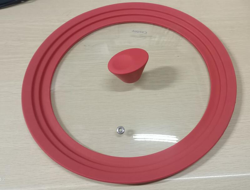 glass lid C