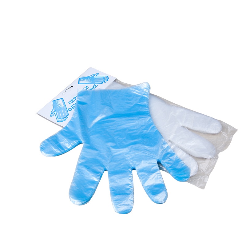 Disposable gloves