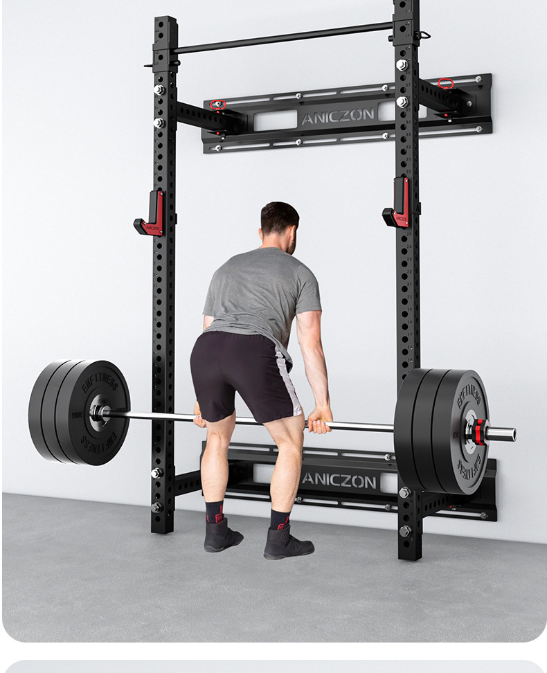 squat rack