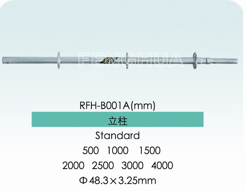Ringlock Scaffolding
