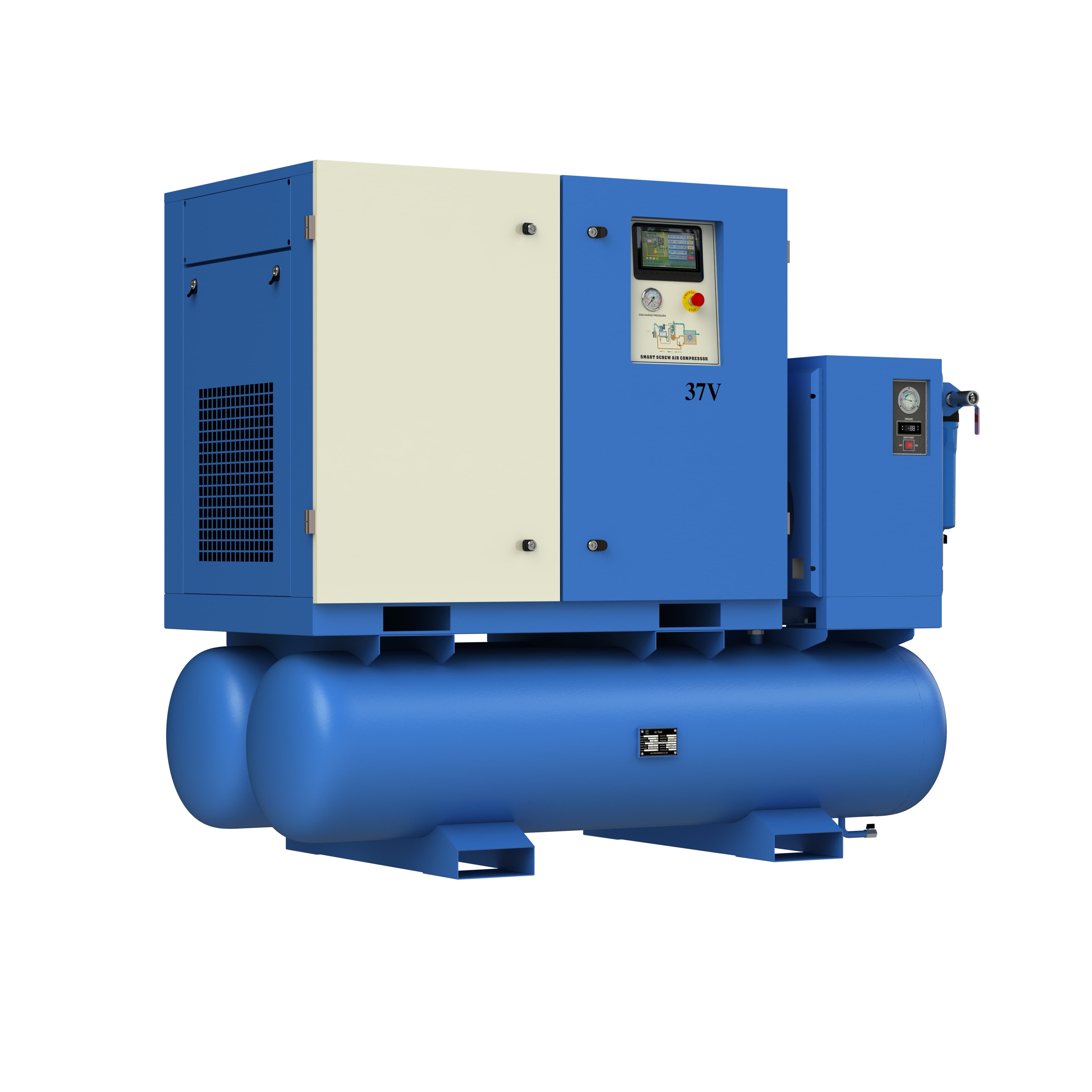 Four-in-one screw air compressor, screw air compressor, high efficiency and energy saving