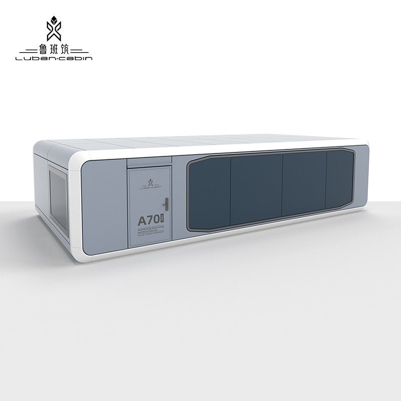 Lubancabin A70 Pro space capsule 50sqm space