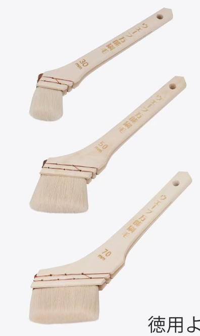 Painting brush 50mm